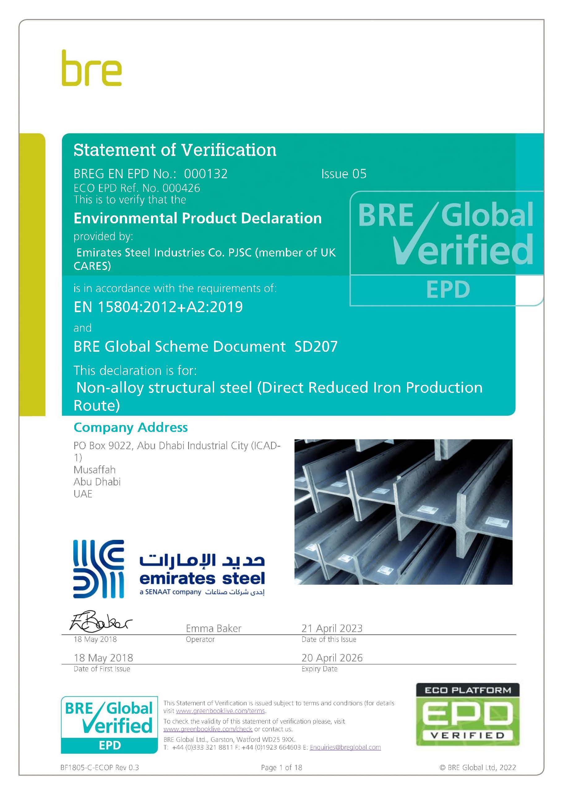 Emirates Steel Industries Co. PJSC (Emirates Steel) EPD